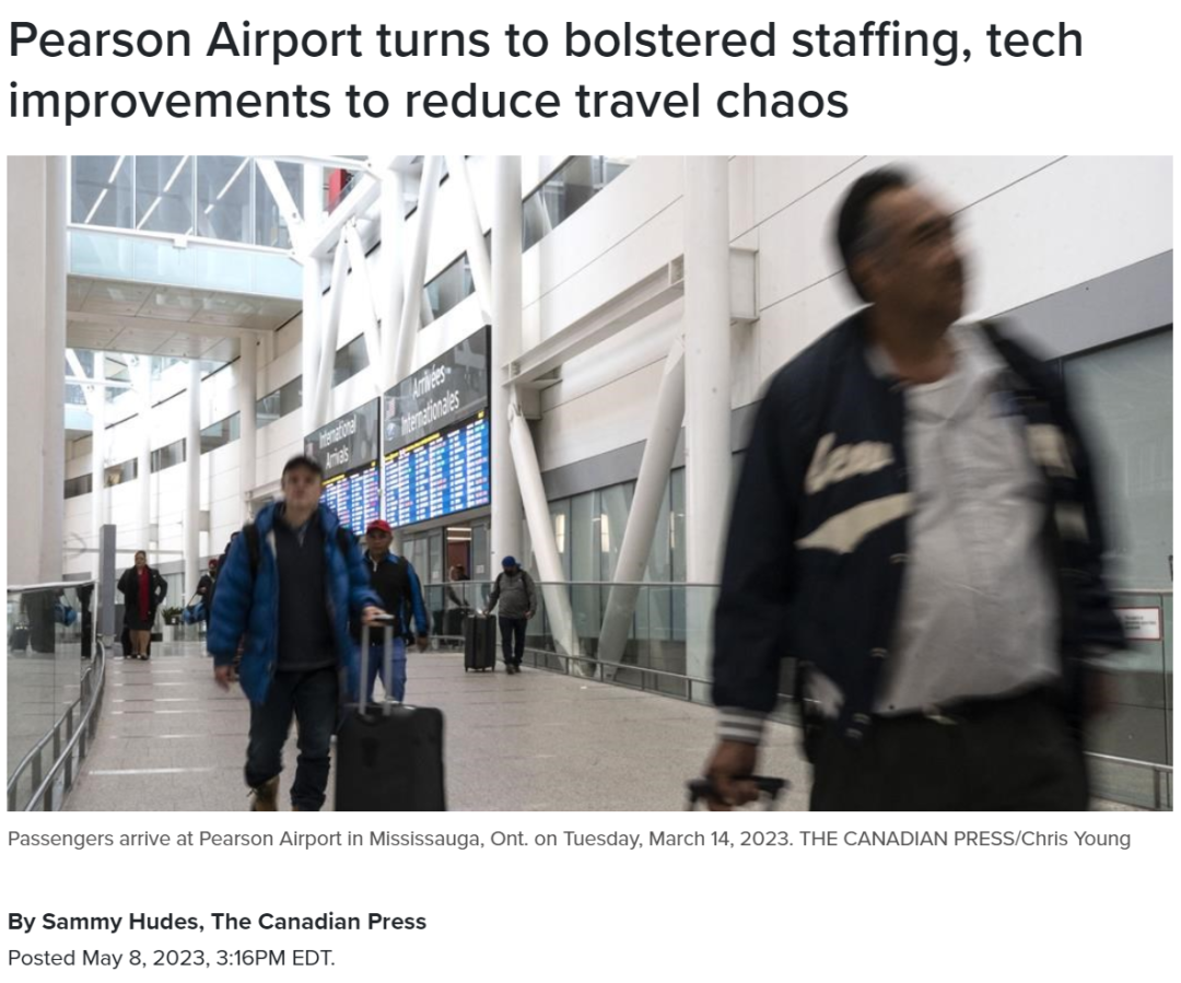 加拿大迎来最旺“报复式”旅游季！7条机场贴士帮你省时省力