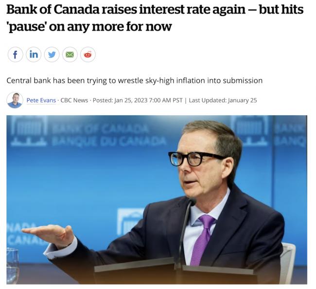 央行暂停加息 该不该抛弃可变利率转向固定利率